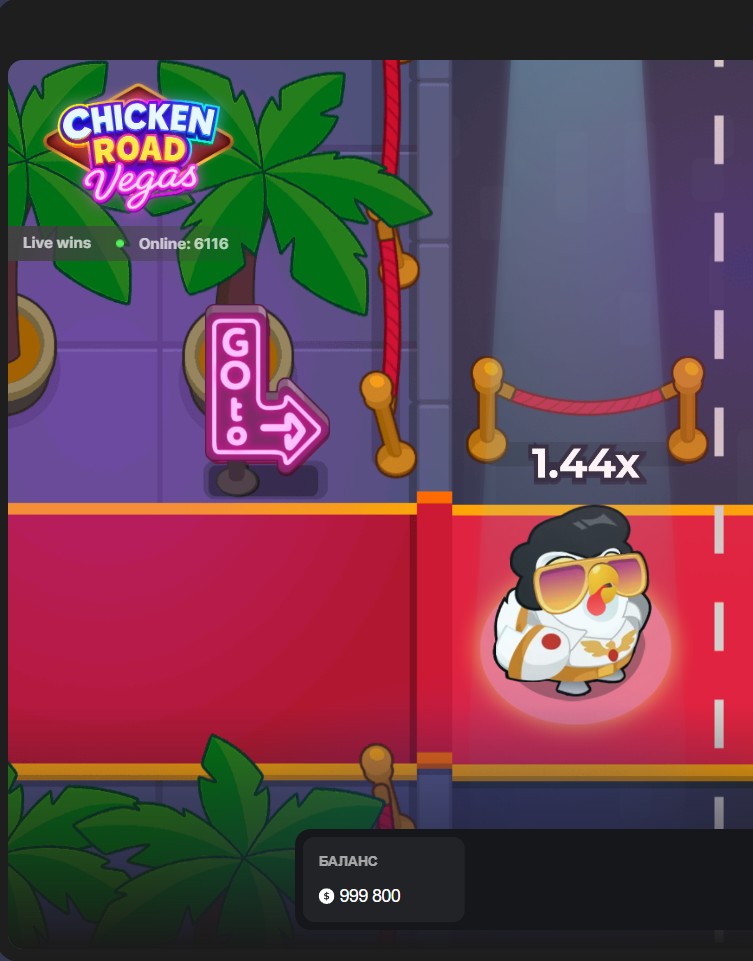 chicken road vegas